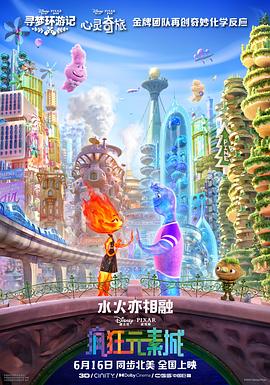 国产情精品嫩草影院88av